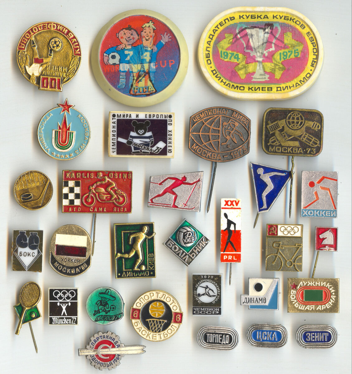 USSR Old Russian Sports Pins Collection Set of 30 | eBay USSR Old Russian Sports Pins Collection Set of 30 | eBay