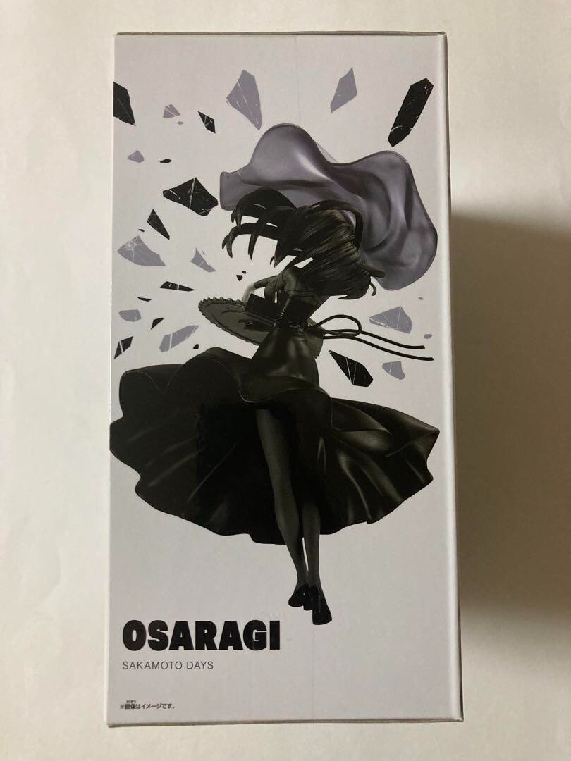 SAKAMOTO DAYS Vibration Stars Figure Osaragi New Japan | eBay