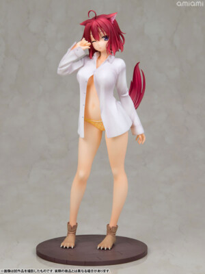 NEW Amairo Islenauts - Masaki Gaillard - 1/8 (Broccoli) w/ AmiAmi Face Figure