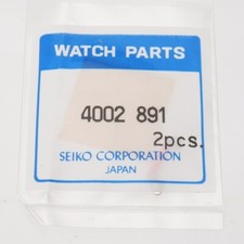 NOS Genuine Seiko 7N00 Coil 4002-891 Watch Part New Old Stock Watchmaker G518 
