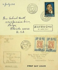 TWO St. LUCIA  REGISTERED FIRST DAY COVERS - EE-82