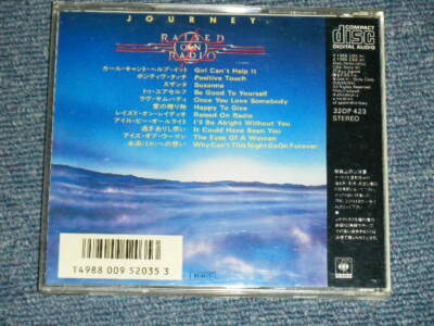 JOURNEY Japan 1986 32DP-423 NM CD RAISED ON RADIO | eBay