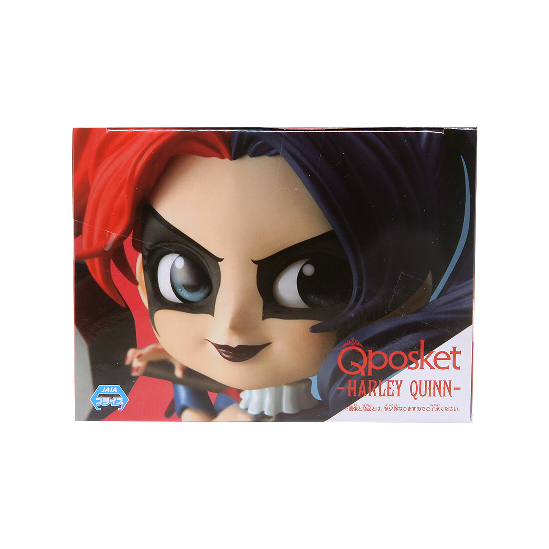 DC ハーレイクイン Qposket フィギュア　A Bセット DC ハーレイクイン Qposket フィギュアA Bセット