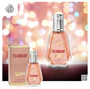 Scandant Perfume | eBay