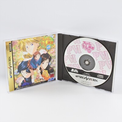 SUPER REAL MAHJONG P VI 6 T-16507G Sega Saturn 2245 ss