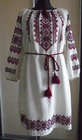 Ukrainian Hand Embroidered Women's Dress, Size  XL  linen,  Ukraine