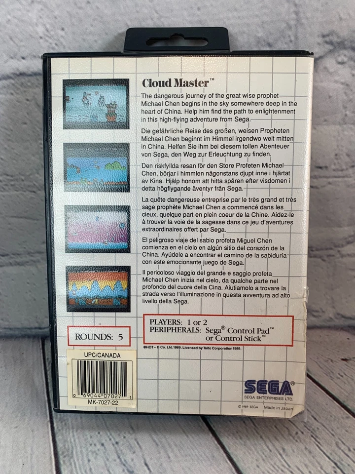 Cloud Master (Sega Master System, 1989 ) Complete CIB - Image 2 of 4
