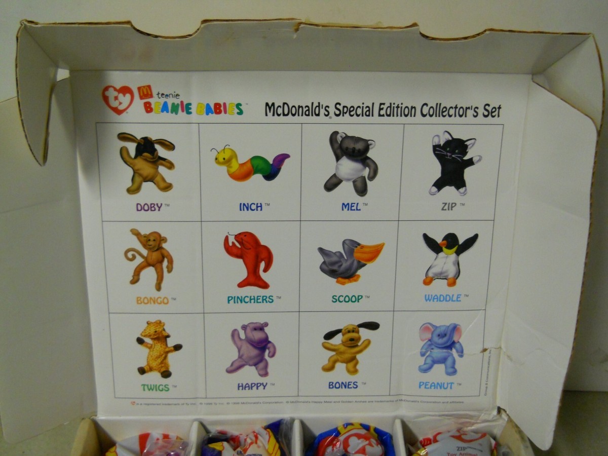 【レア】マクドナルド　teenie BEANIE BABIES TY McDonald's Teenie Beanies - LEGENDS COLLECTION Set of 3