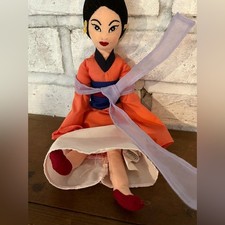 DISNEY STORE MULAN PLUSH