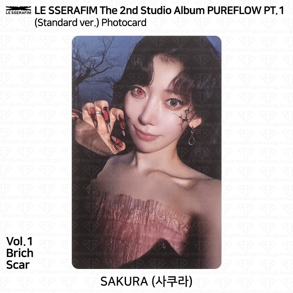 LE SSERAFIM 2nd Studio Album PUREFLOW pt.1 Standard/Compact ver