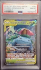 Pokémon TCG Celebi and Venusaur GX Tag Bolt Japanese Ultra Rare PSA 8