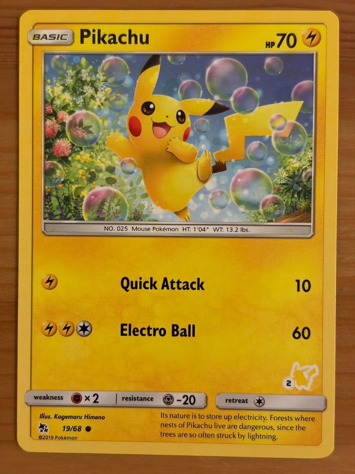 Pikachu 19/68 Battle Academy 2020 Pikachu Deck #2 Stamp NM - Hidden Fates 2019