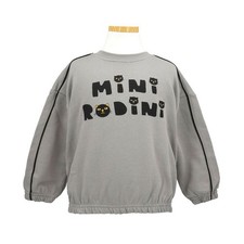 Mini Rodini Cats Sp Sweatshirt 146942468