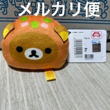 Rilakkuma Korilakkuma Charm, Lunch Mascot, Chicken Rice, MIB,