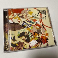 Gakuen Reversi CD Soraru Ron