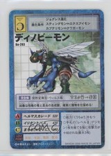 2000 Digimon Digital Monsters Card Game Series 6 Japanese Dinobeemon #BO-283