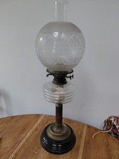 Antique Brass and etched globular glass oil lamp 25" duplex burner Glass chimney