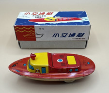Rare Tin Runner Boat Friction Toy MF 114 Red Yellow w Box China