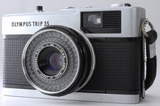 RED FLAG OK Olympus TRIP 35 Rangefinder 35mm Film Camera Near Mint From JAPAN