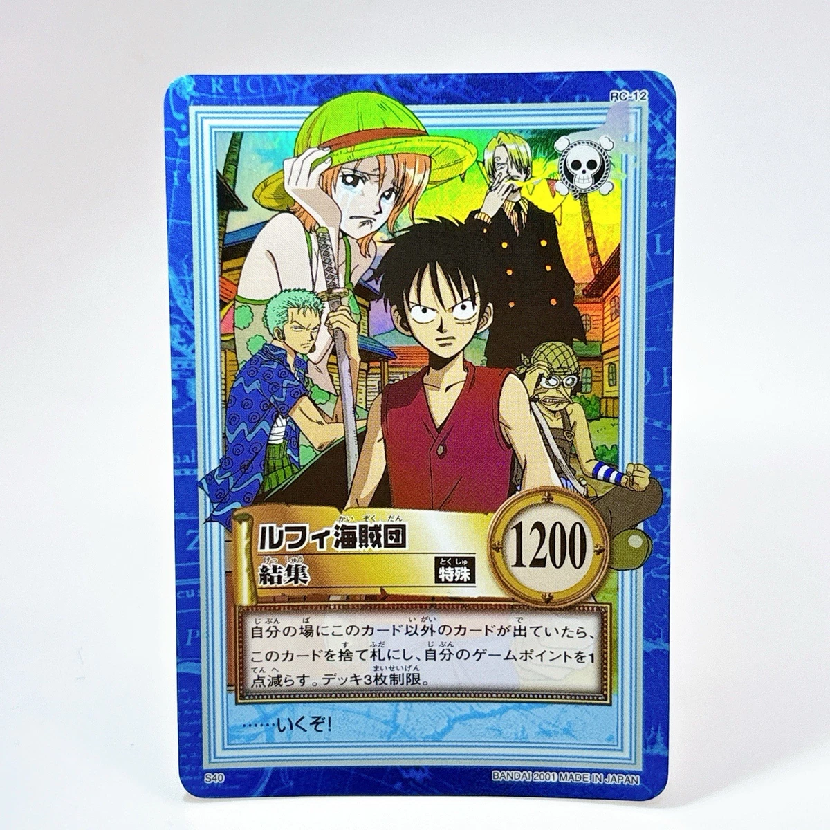 Preços baixos em Jogos de cartas colecionáveis One Piece CCG | eBay