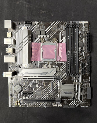 ASUS PRIME B560-PLUS LGA1200 B560 DDR4 microATX Motherboard