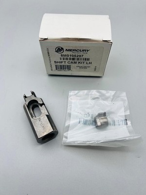 Mercury 8M0105207 OEM Shift Cam Kit LH Gearcase Transmission-See Details