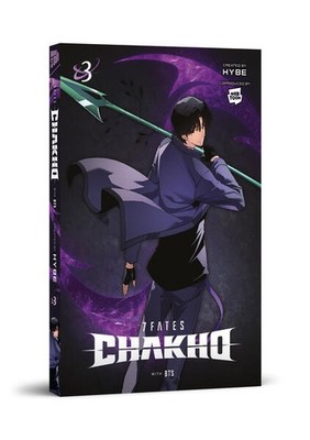 7FATES: Chakho 3 | HYBE, BTS | deutsch | 7FATES: Chakho