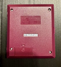 Nintendo Game And Watch Super Mario Bros 1983 Multi Screen Model MW-56 Works