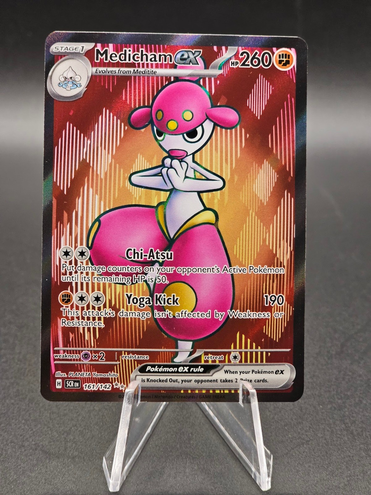 Medicham ex Ultra Rare SV07: Stellar Crown 161/142 NM