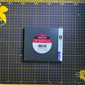 Valkyrie no Densetsu PC Engine HuCard Japan Complete W/Manual RARE