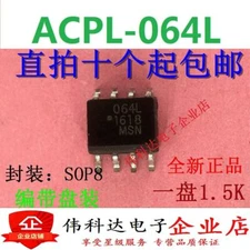 10pcs ACPL-064L SOP8 #E7*