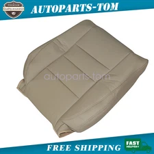 For 2008 to 2012 Honda Accord Passenger Top Replacement Leather Seat Cover Tan
