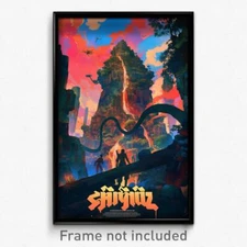 Thai Movie Poster - Long Switchback (Thailand Psychedelic Art Retro Film Print)