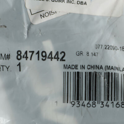 OEM NEW Genuine GM Ornament 84719442 | eBay
