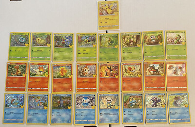 FULL SET McDonalds Pokemon 25th Anniversary HOLO SET Mint !!
