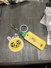 Vintage Kakao friends Key ring