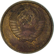 [#1302973] Monnaie, Russie, 2 Kopeks, 1985