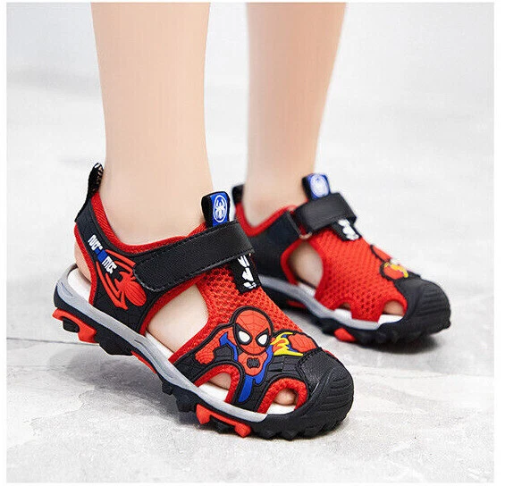 Kids home best sale shoes