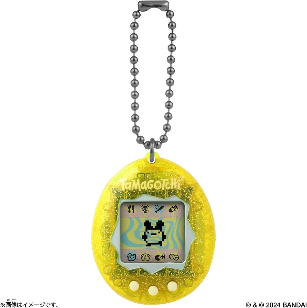 BANDAI] Original Tamagotchi Color Collection Yellow Tamagotchi | eBay