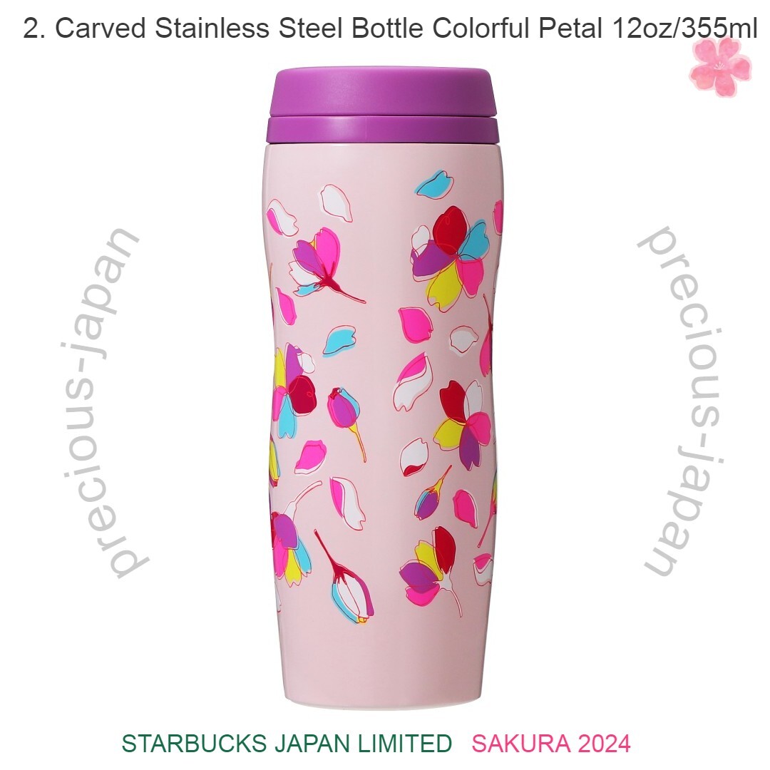 STARBUCKS THERMOS　サクラ New Starbucks Cherry Blossom Thermos Cup China Sakura Tumbler SUS