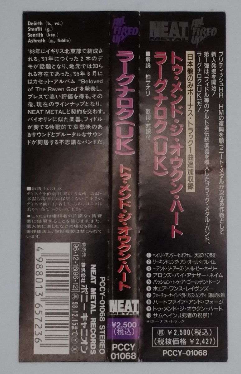 洋楽 Boo 601 CD Ny05ODM5LmpwZWc.jpeg