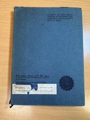 A Digit of the Moon by F. W. Bain 1913 Hardcover Riccardi Press Limited Edition