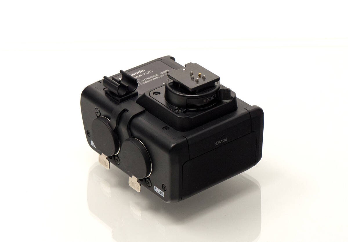 Panasonic DMW-XLR1 XLR Audio Video Microphone Adapter | eBay