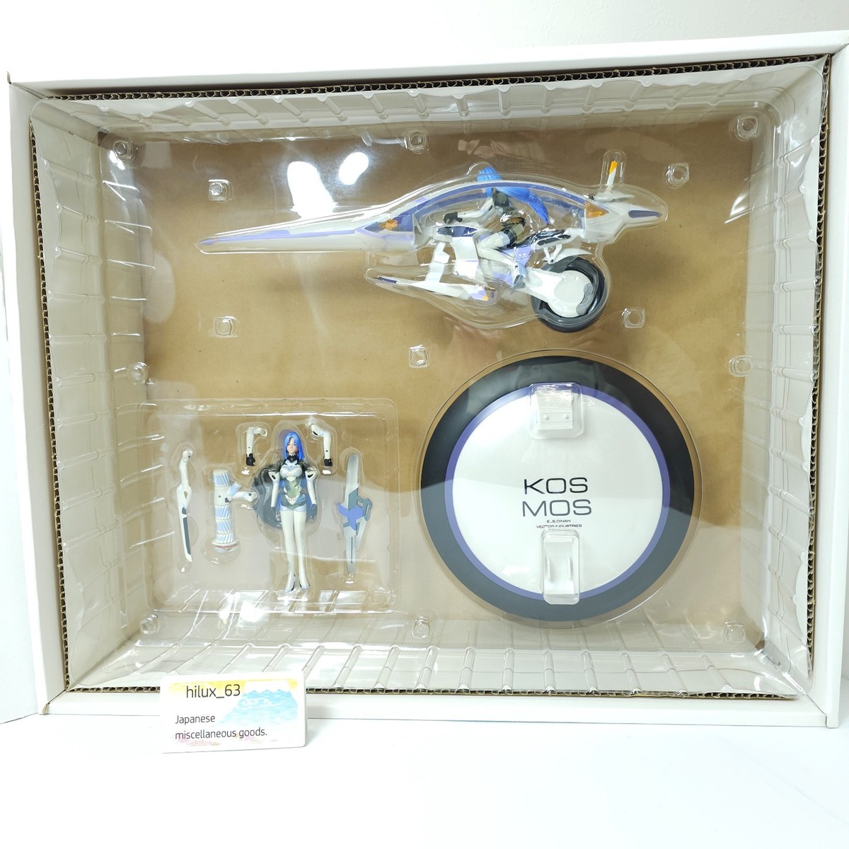 kosmicです。② PS2 Xenosaga Episode II Beyond Premium Box PlayStation 2 NAMCO Kos