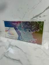 Acrylic Display Case for Prismatic Evolutions Super Premium Collection SPC Case