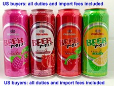 Empty Beer Cans BEER MIX Obolon Special Beer 500ml Ukraine 2015 Top Open - 4 pcs