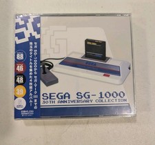 Sega SG-1000 30th Anniversary Collection 4CD ...