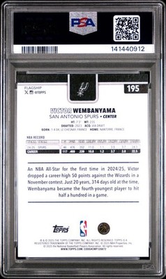 2025-26 Topps - Victor Wembanyama #195 Season Tip-Off for sale