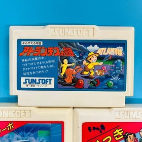 [Set of 5] [Cassette only] Famicom Mystery of Atlantis Route 16 Turbo Ikki