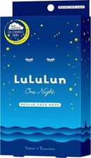 Máscara facial Lululun One Night Rescue 5 hojas en paquetes hechos en Japón